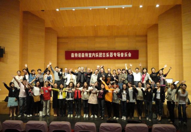 Ensemble Seicentonovecento China tour, 2011